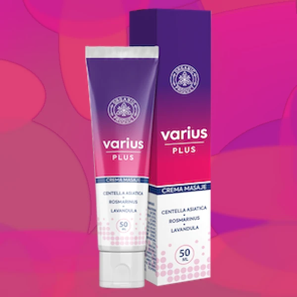 Varius